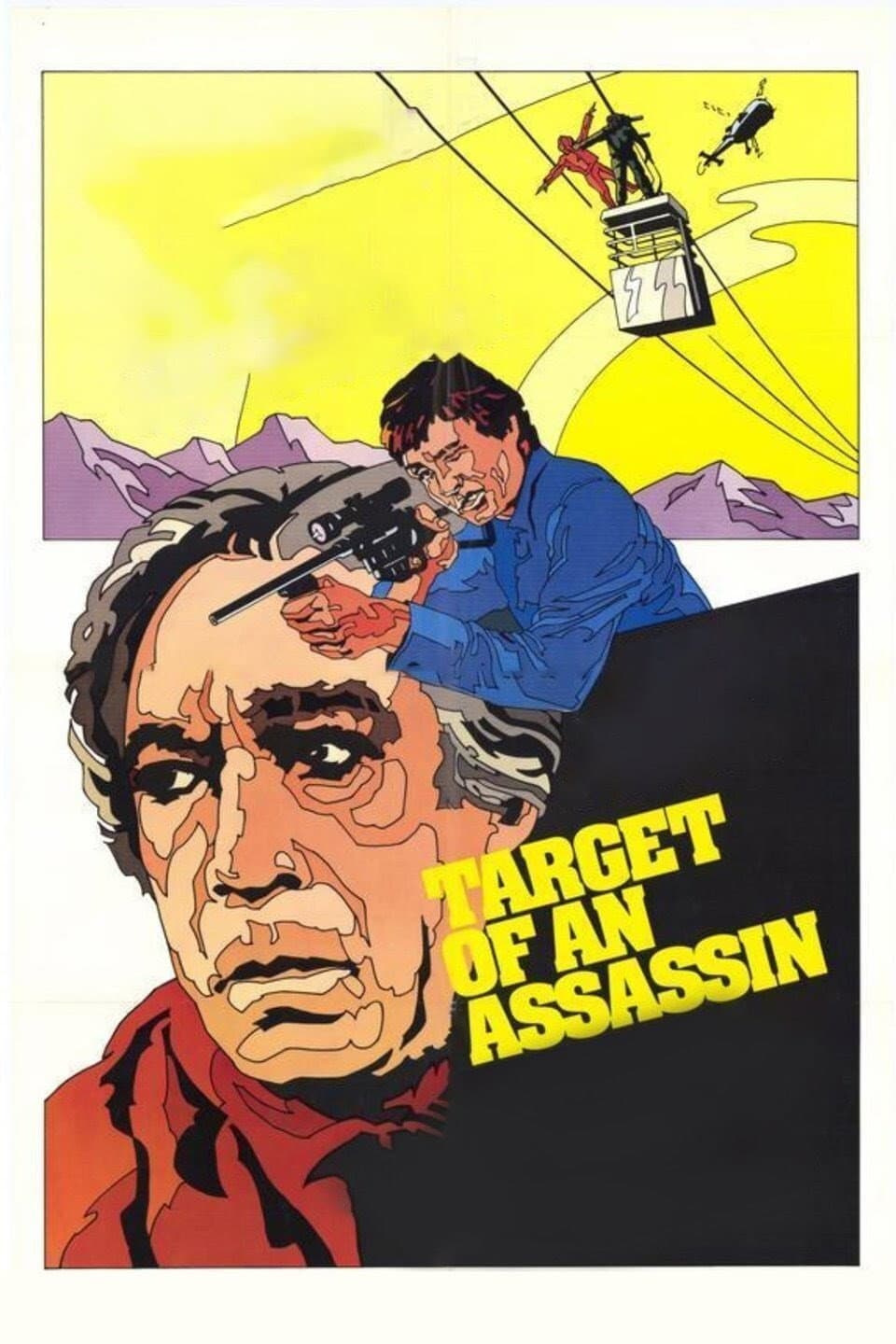 Poster di Uno sporco eroe