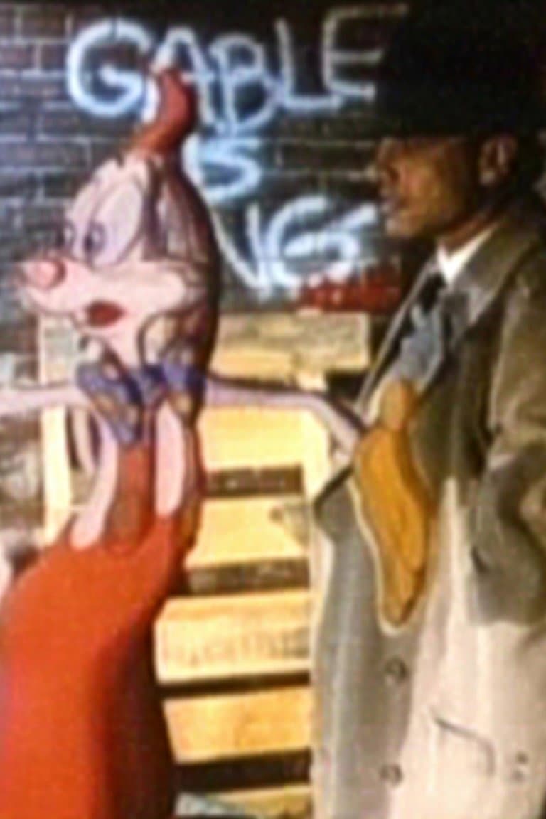 Poster di Roger Rabbit Screen Test