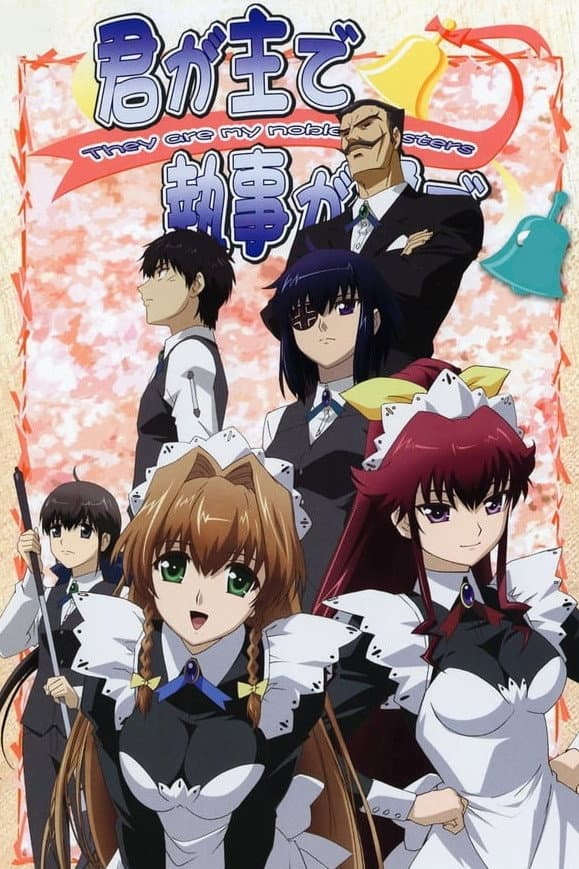 Poster di They Are My Noble Masters