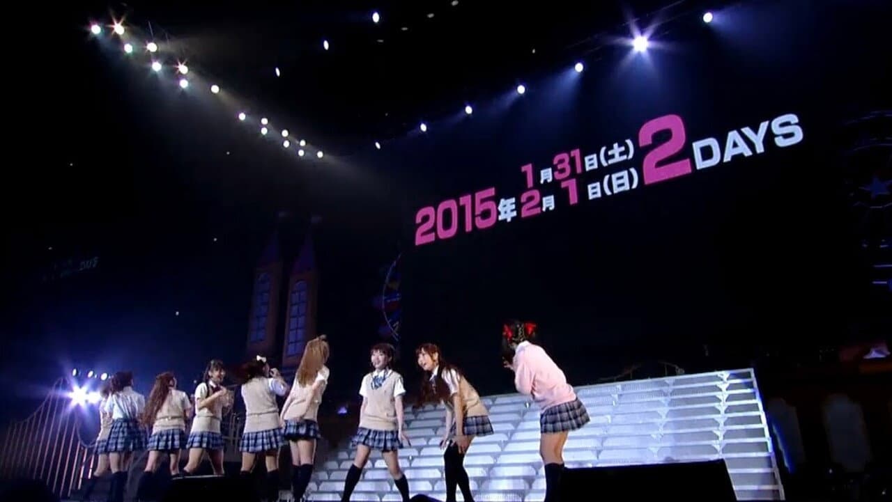 μ's 5th Go→Go! LoveLive! 2015 ~Dream Sensation!~ Day1 - immagine