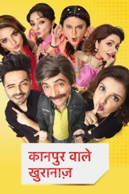 Poster di कानपुर वाले खुरानाज