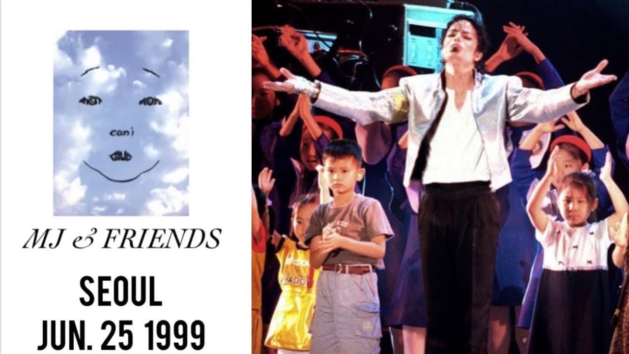 MJ & Friends: Live in Seoul - immagine