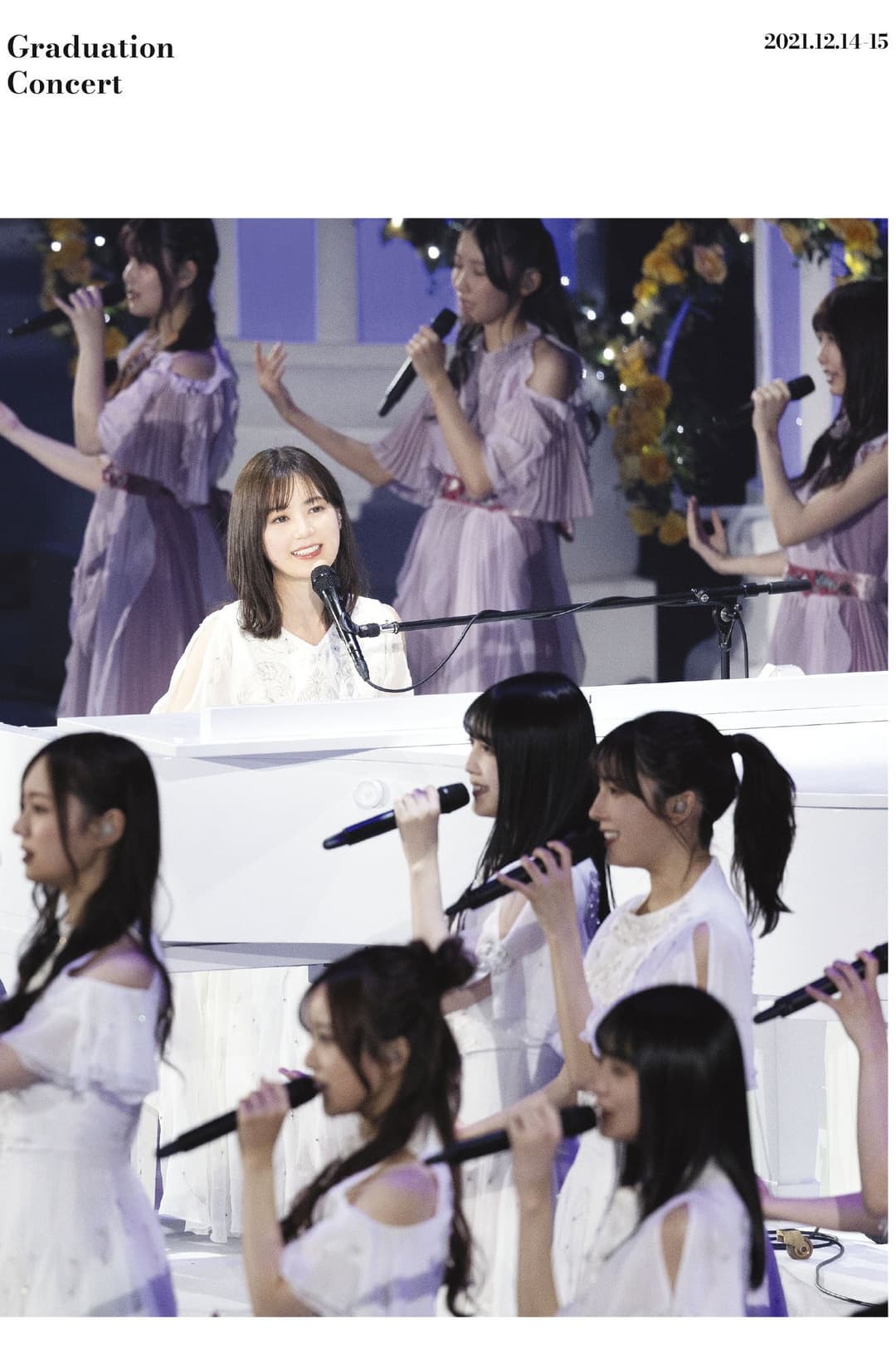 Poster di 乃木坂46 生田絵梨花 卒業コンサート