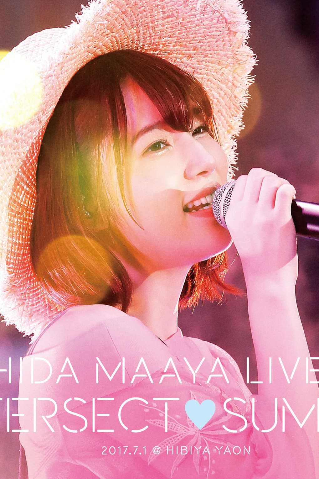 Poster di UCHIDA MAAYA LIVE 2017 +INTERSECT♡SUMMER+