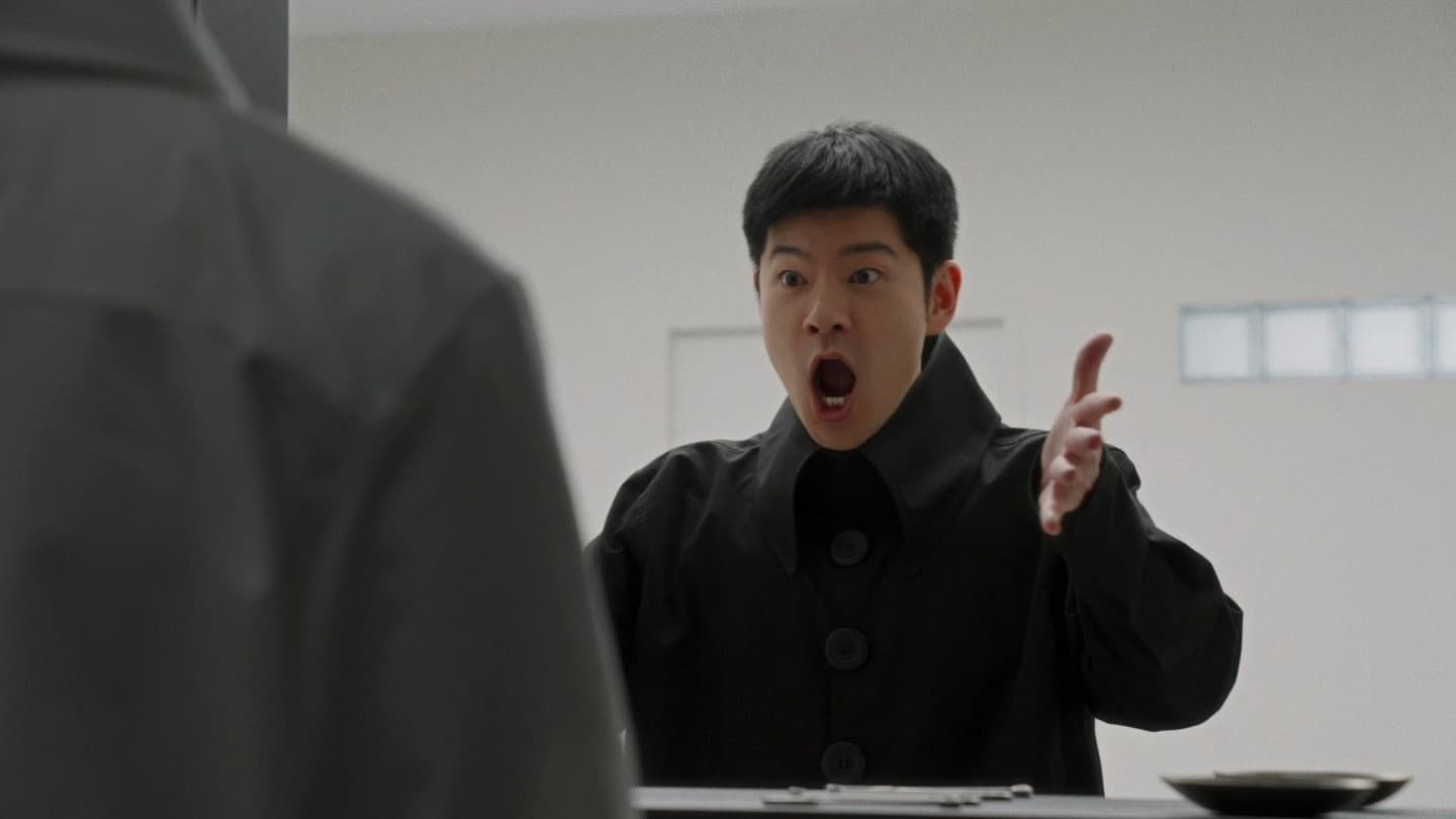 산산조각 - immagine