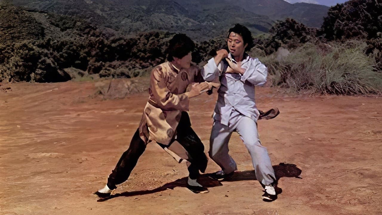 Lao tou quan tou da man tou - immagine