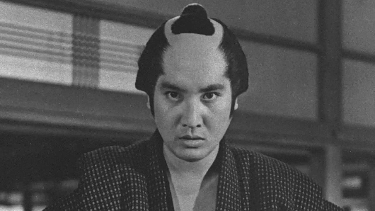 若き日の次郎長東海一の若親分 - immagine