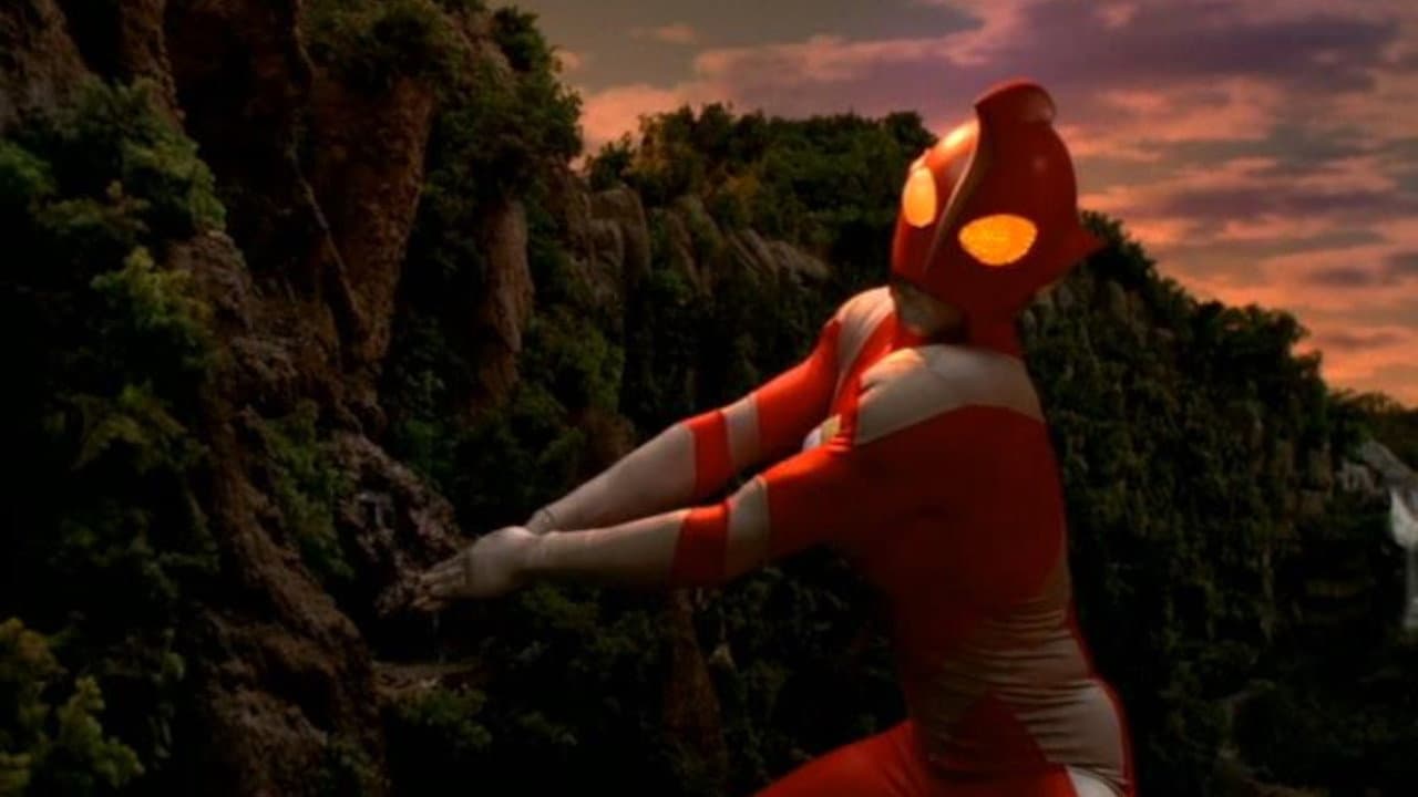ウルトラマンゼアス - immagine