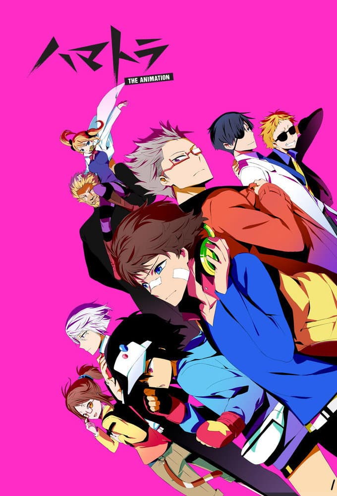 Poster di Hamatora The Animation
