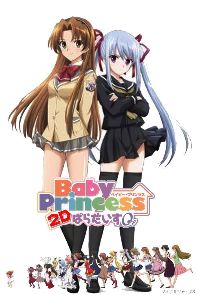 Poster di Baby Princess 3D Paradise Love
