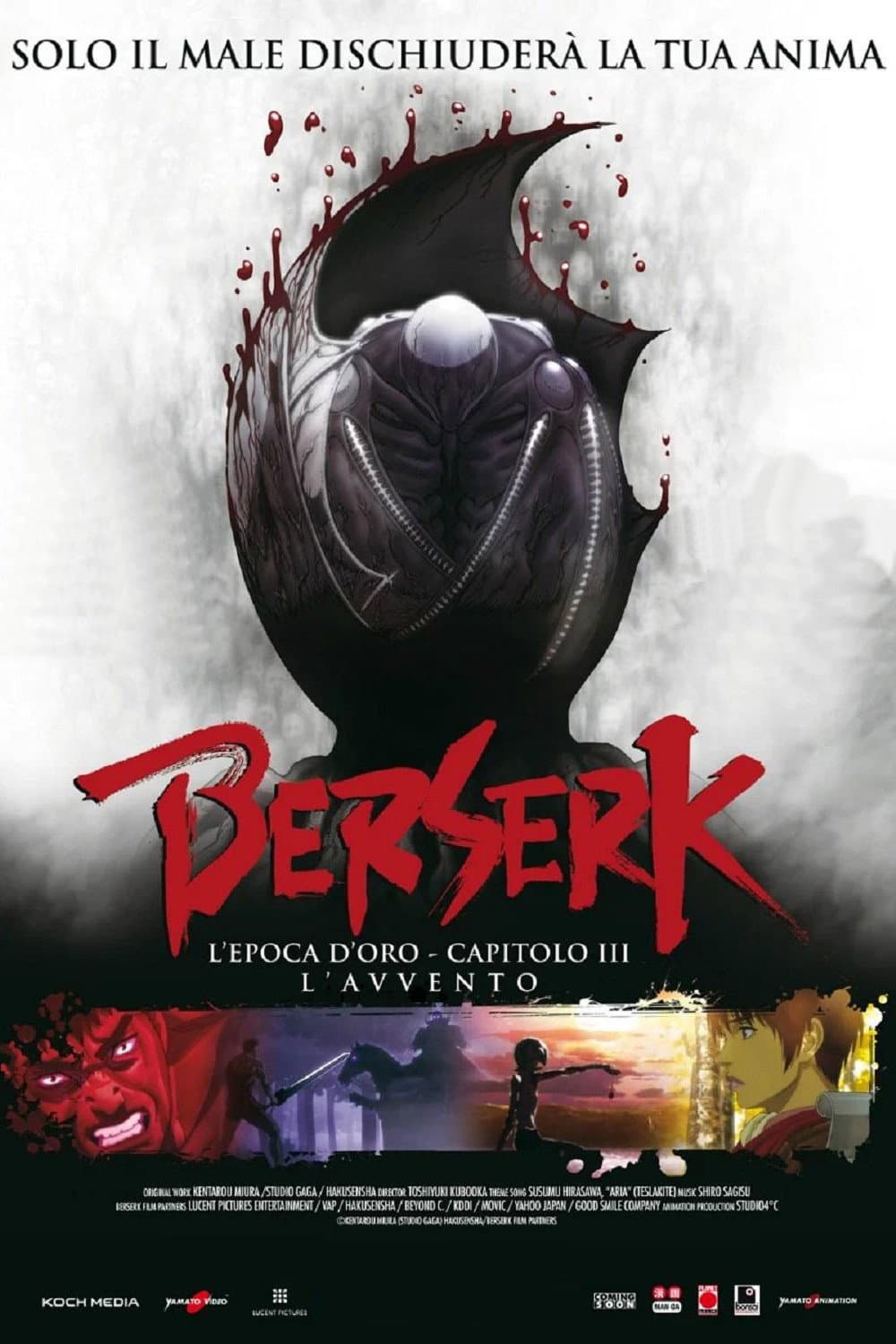 Poster di Berserk: L'epoca d'oro - Capitolo III: L'avvento