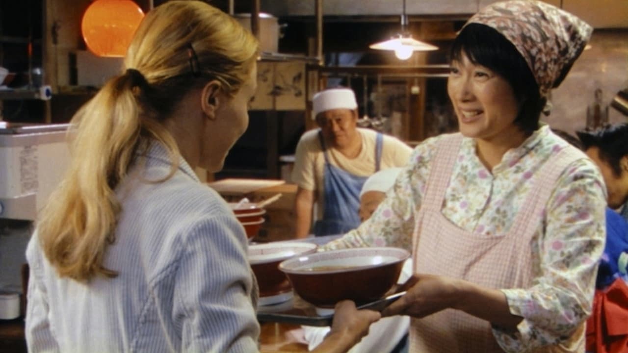 The Ramen Girl - immagine
