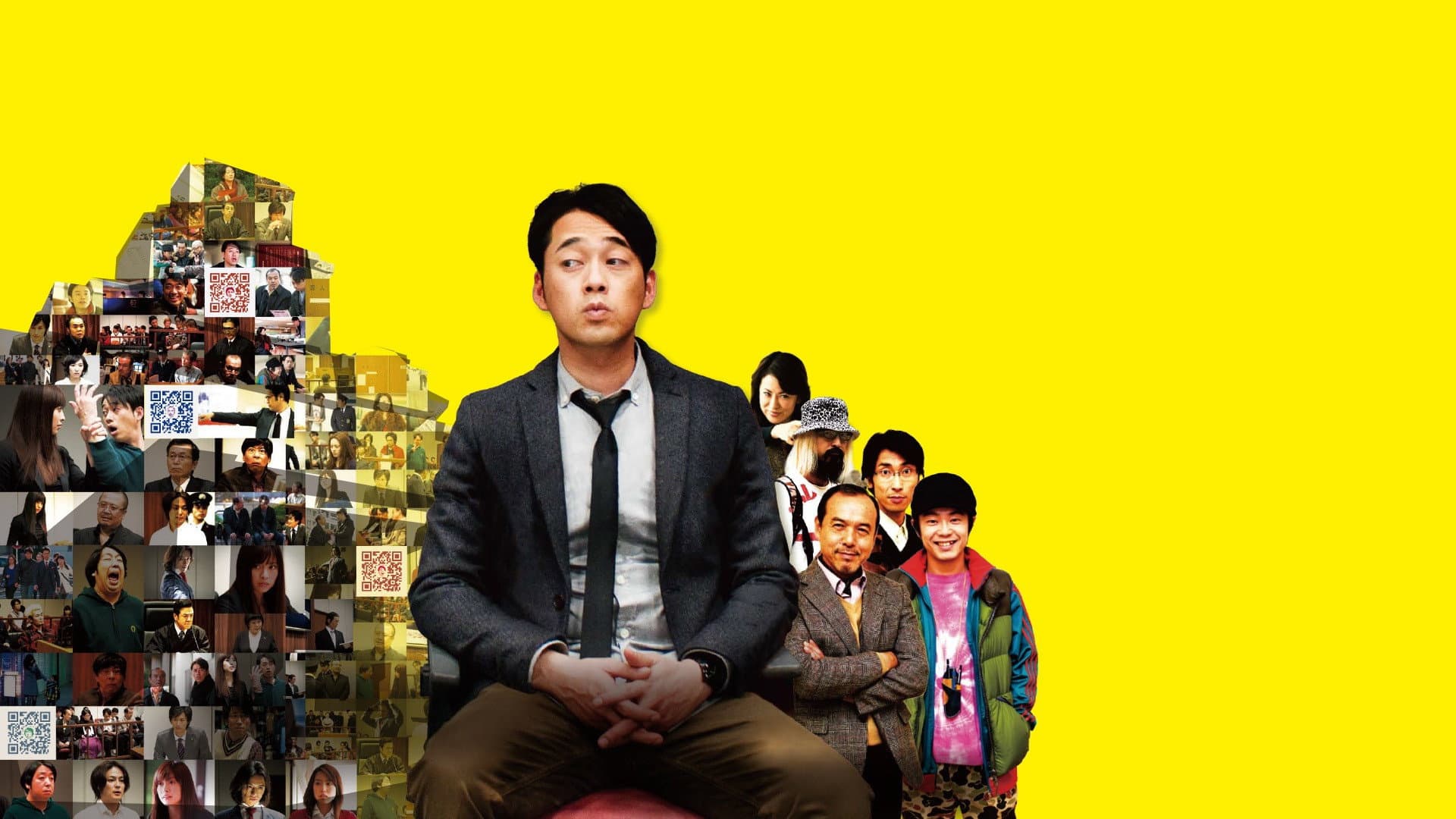 裁判長！ここは懲役4年でどうすか - immagine
