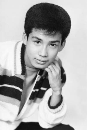 三田明