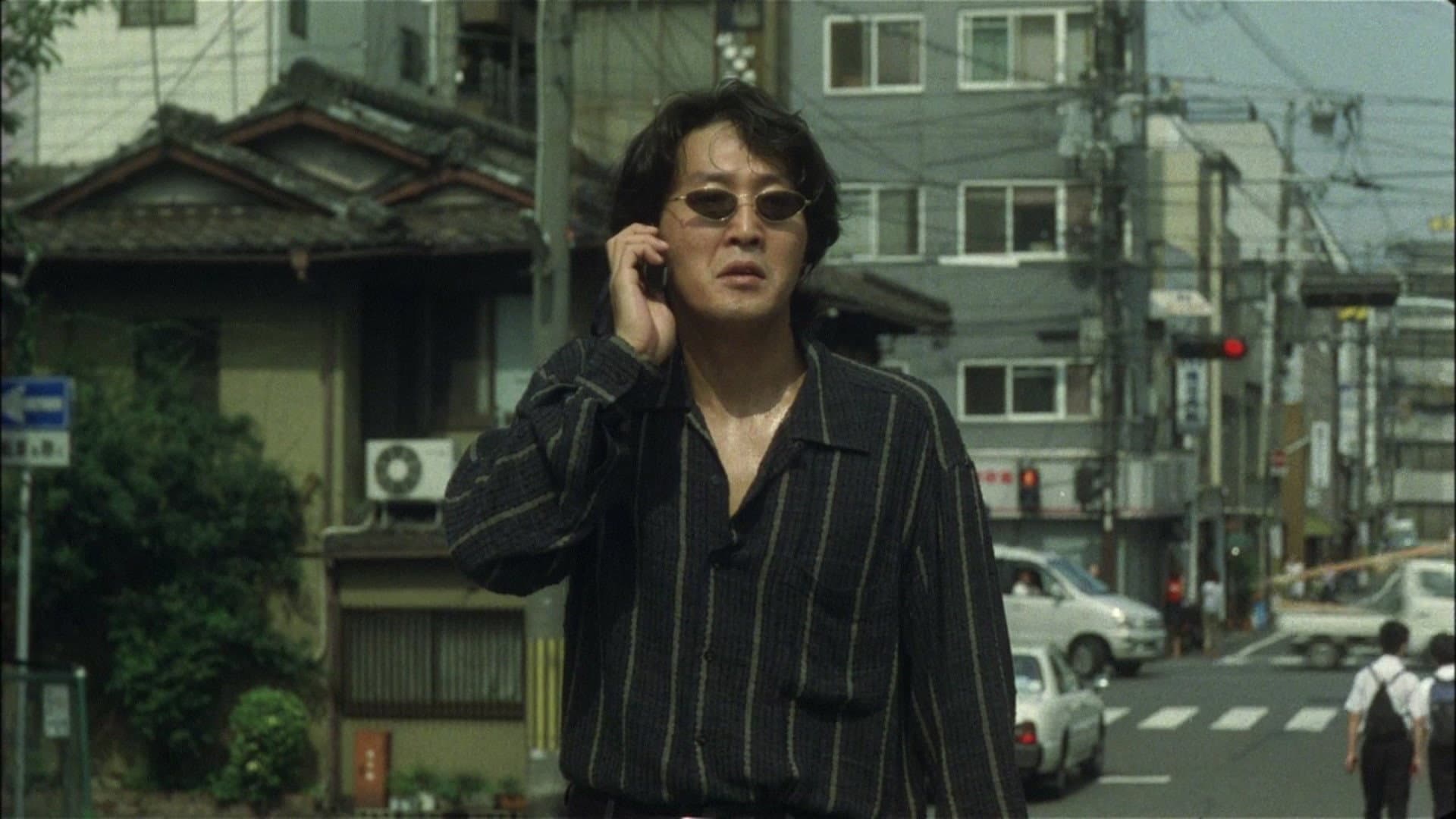 新・仁義なき戦い。 - immagine
