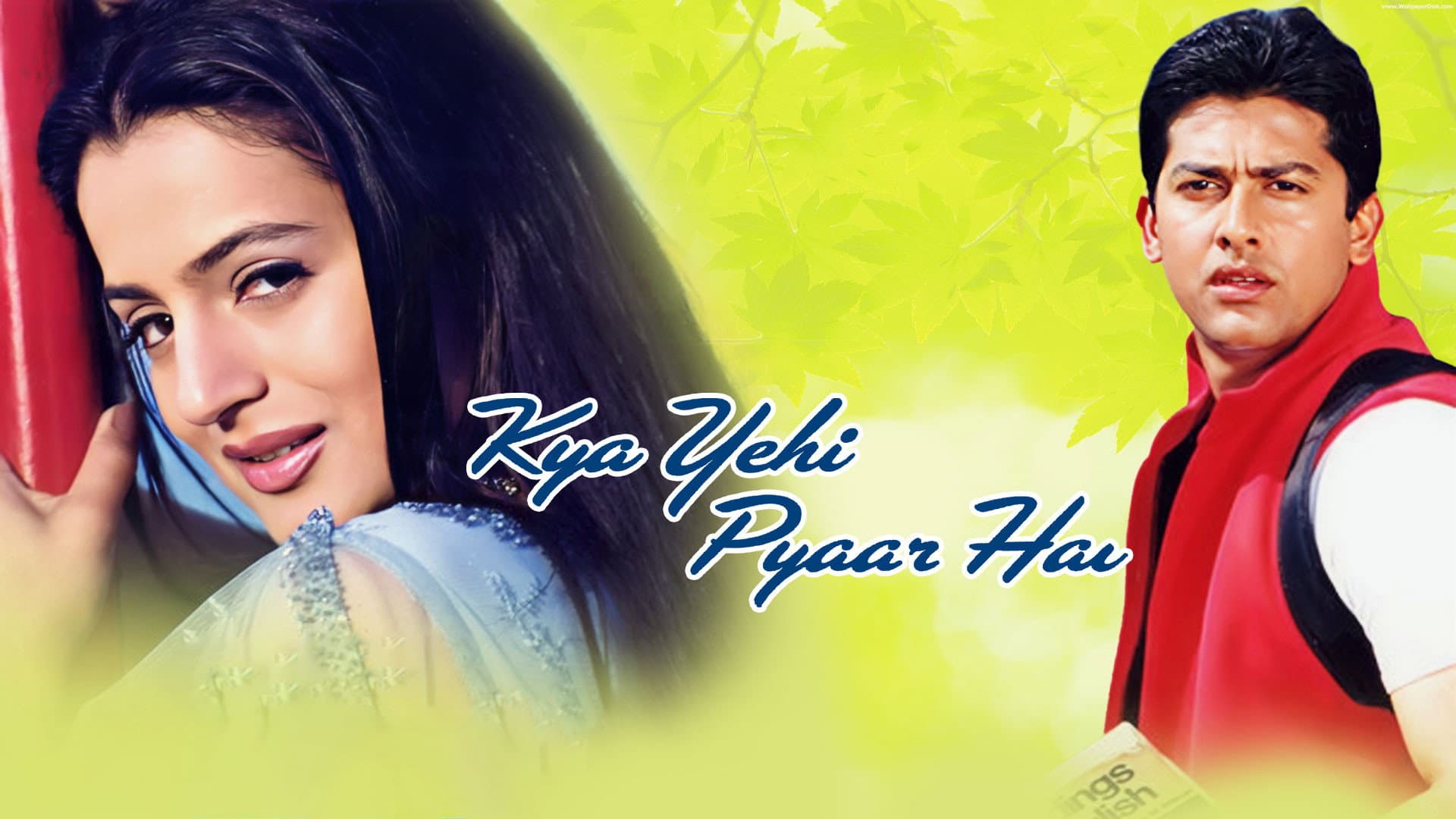 Kya Yehi Pyaar Hai - immagine