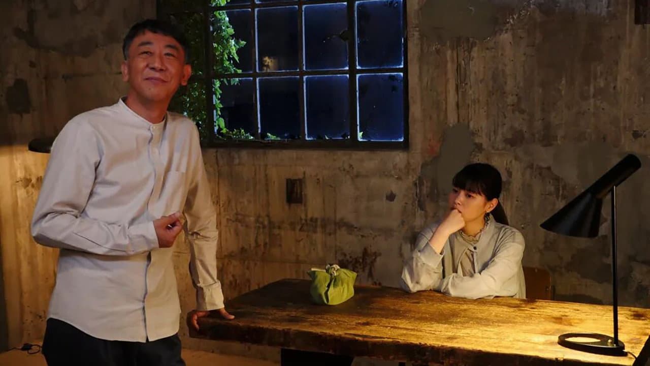 世にも奇妙な物語 '23秋の特別編 - immagine