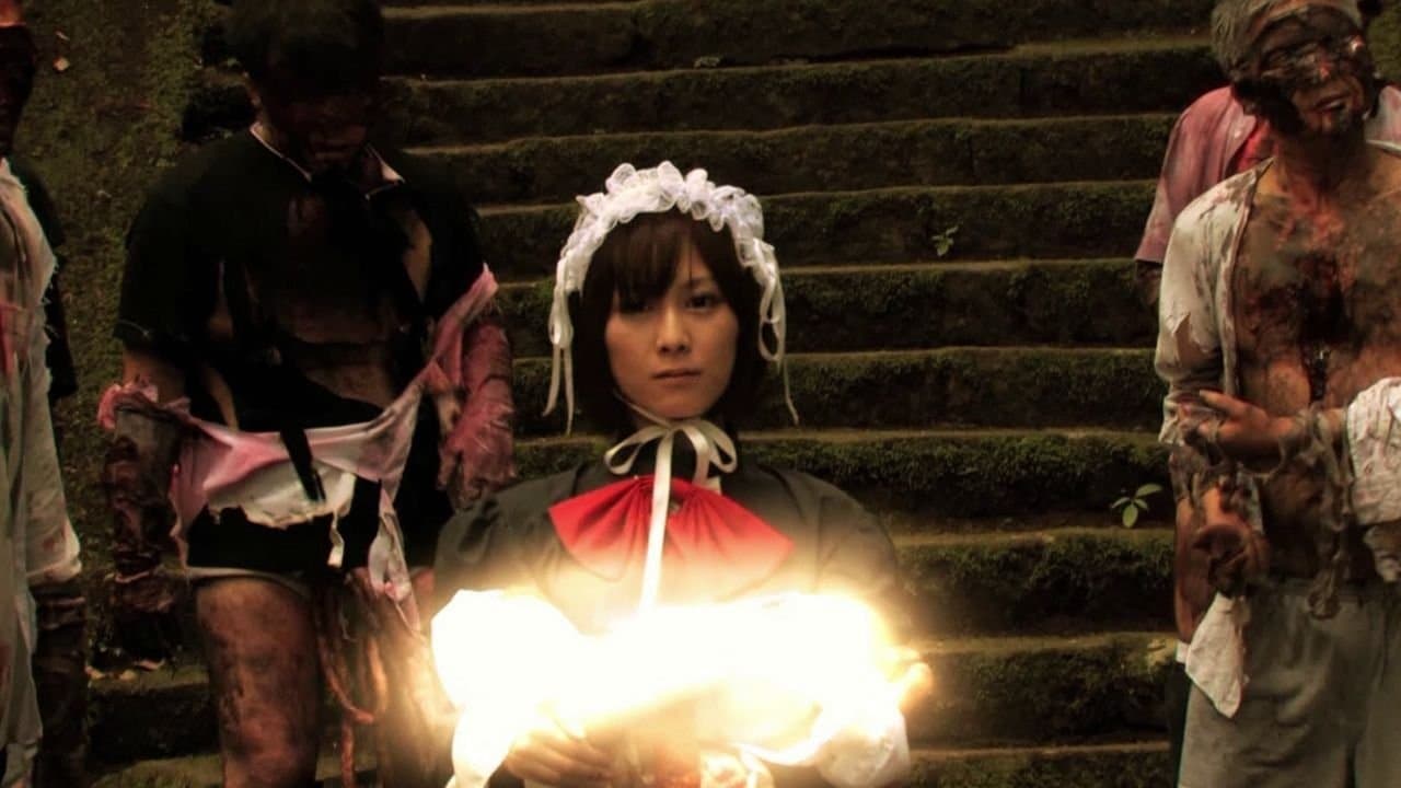 レイプゾンビ2 LUST OF THE DEAD アキバ帝国の逆襲 - immagine