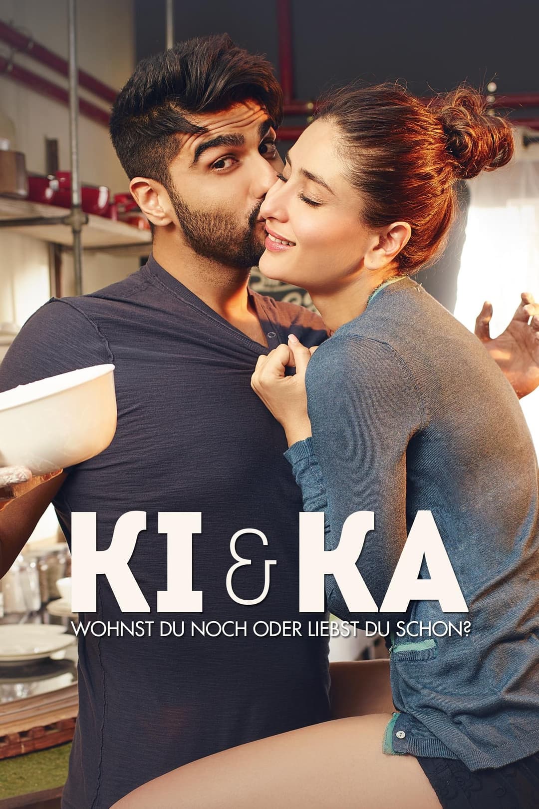 Poster di की एंड का