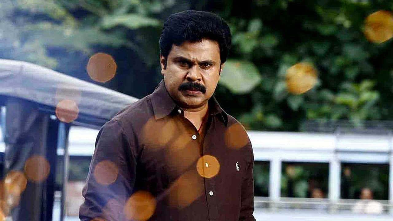 വില്ലാളിവീരൻ - immagine