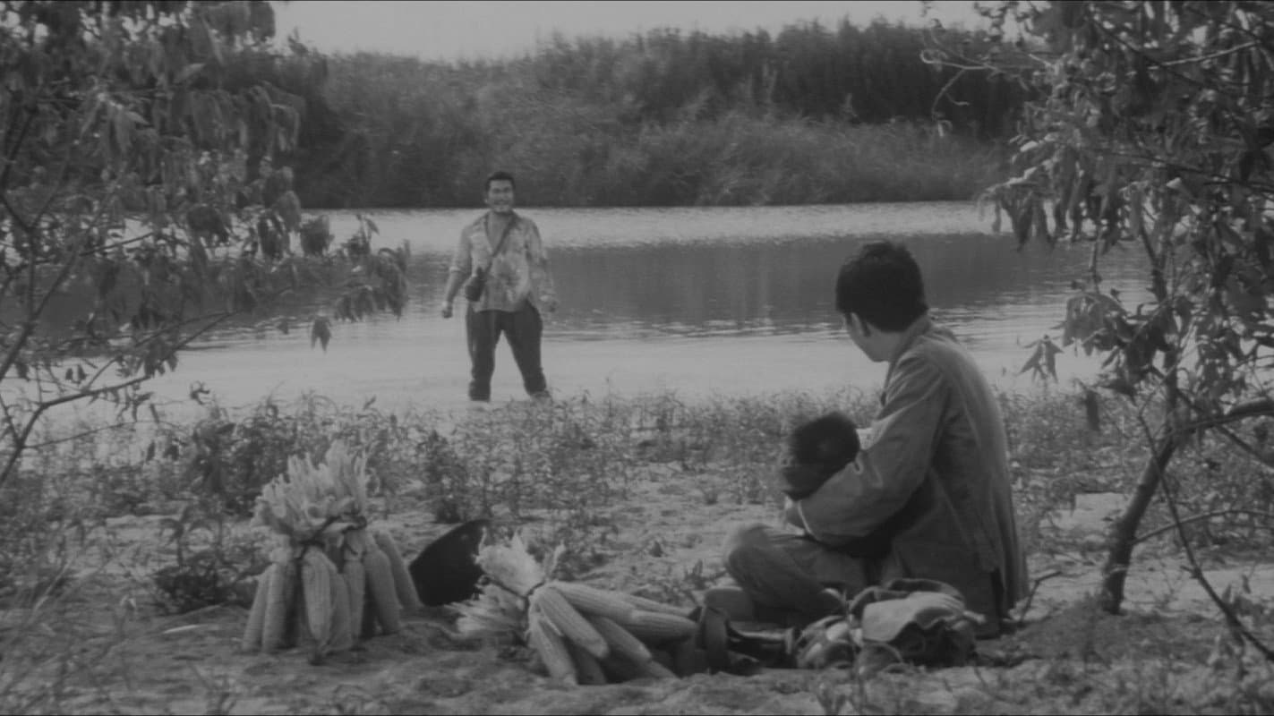 兵隊やくざ 強奪 - immagine