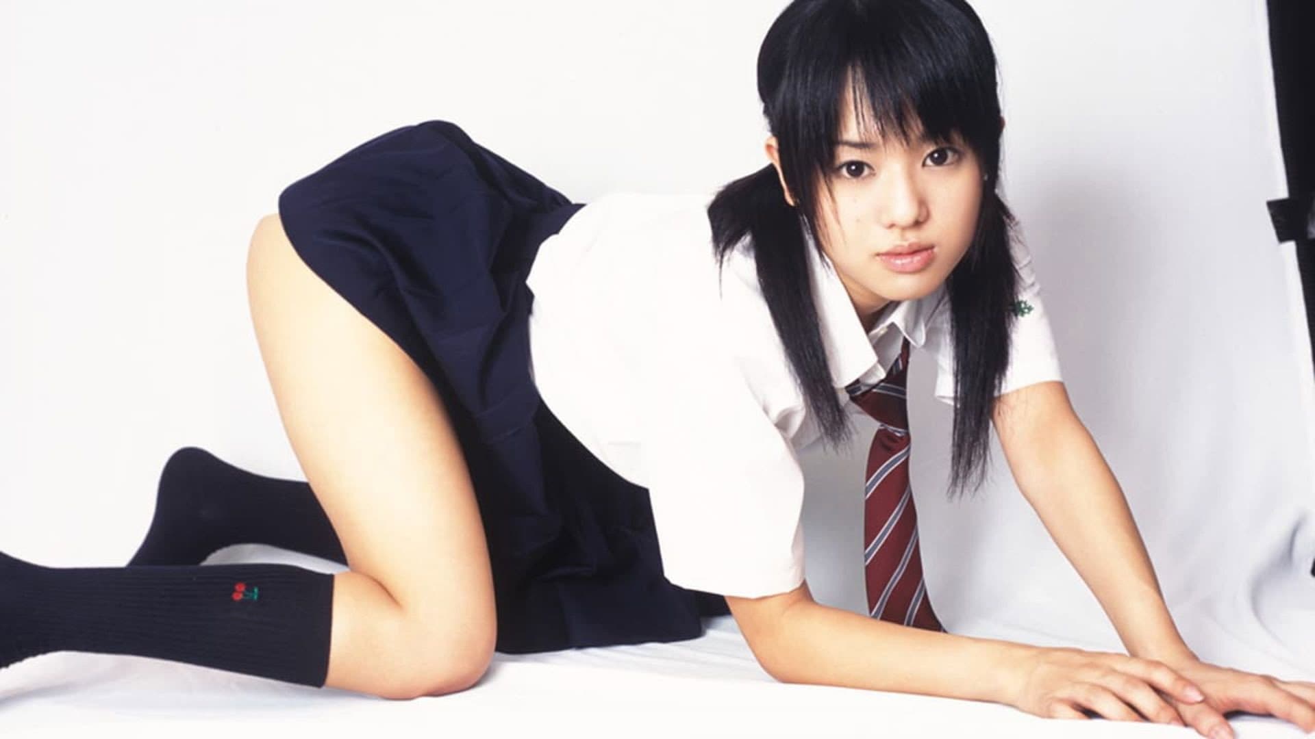 制服美少女　先生あたしを抱いて - immagine