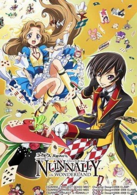 Poster di コードギアス ナナリー in ワンダーランド