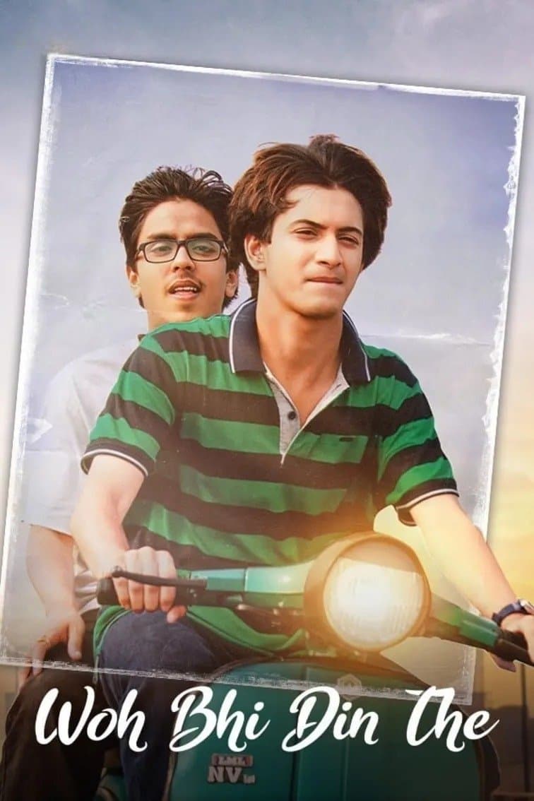 Poster di वो भी दिन थे