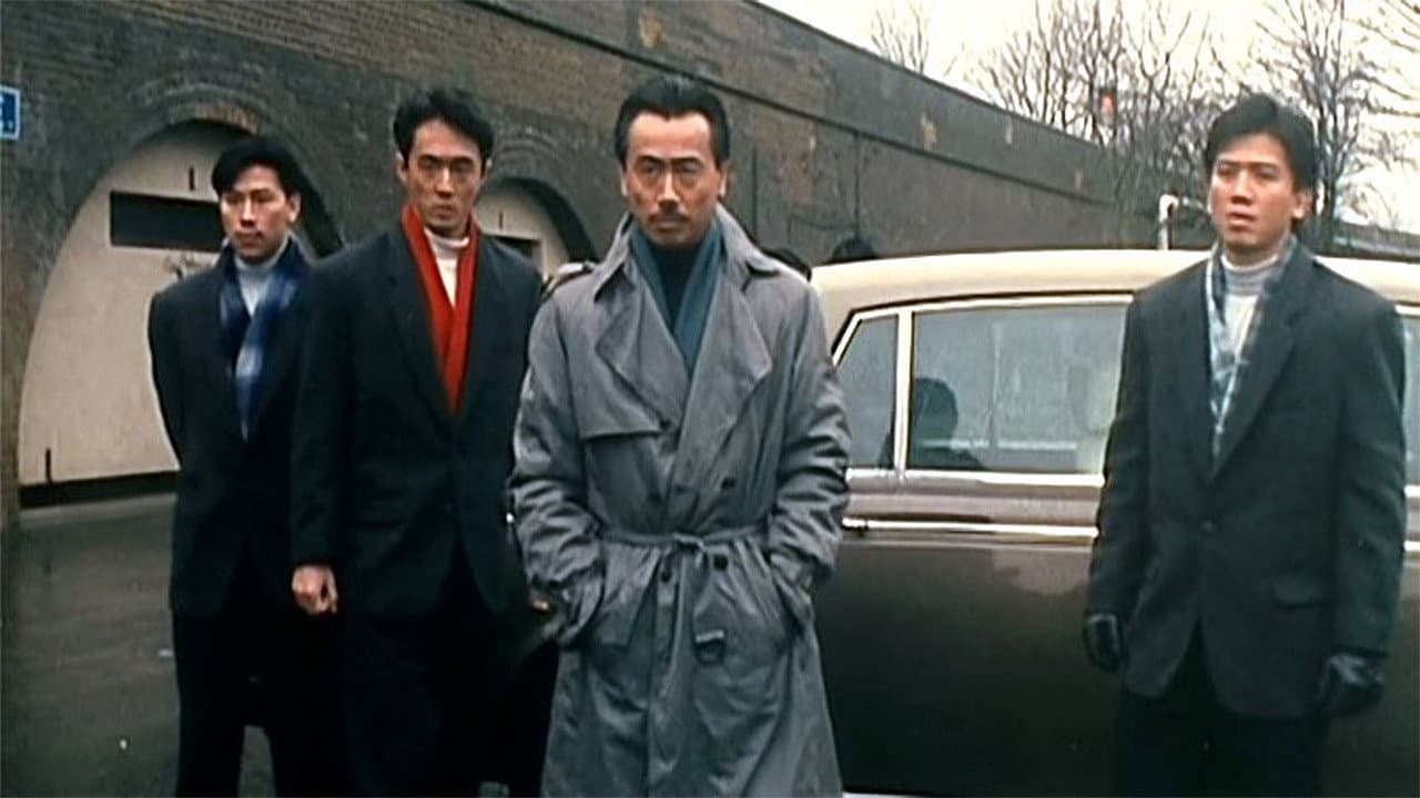 浪漫殺手自由人 - immagine