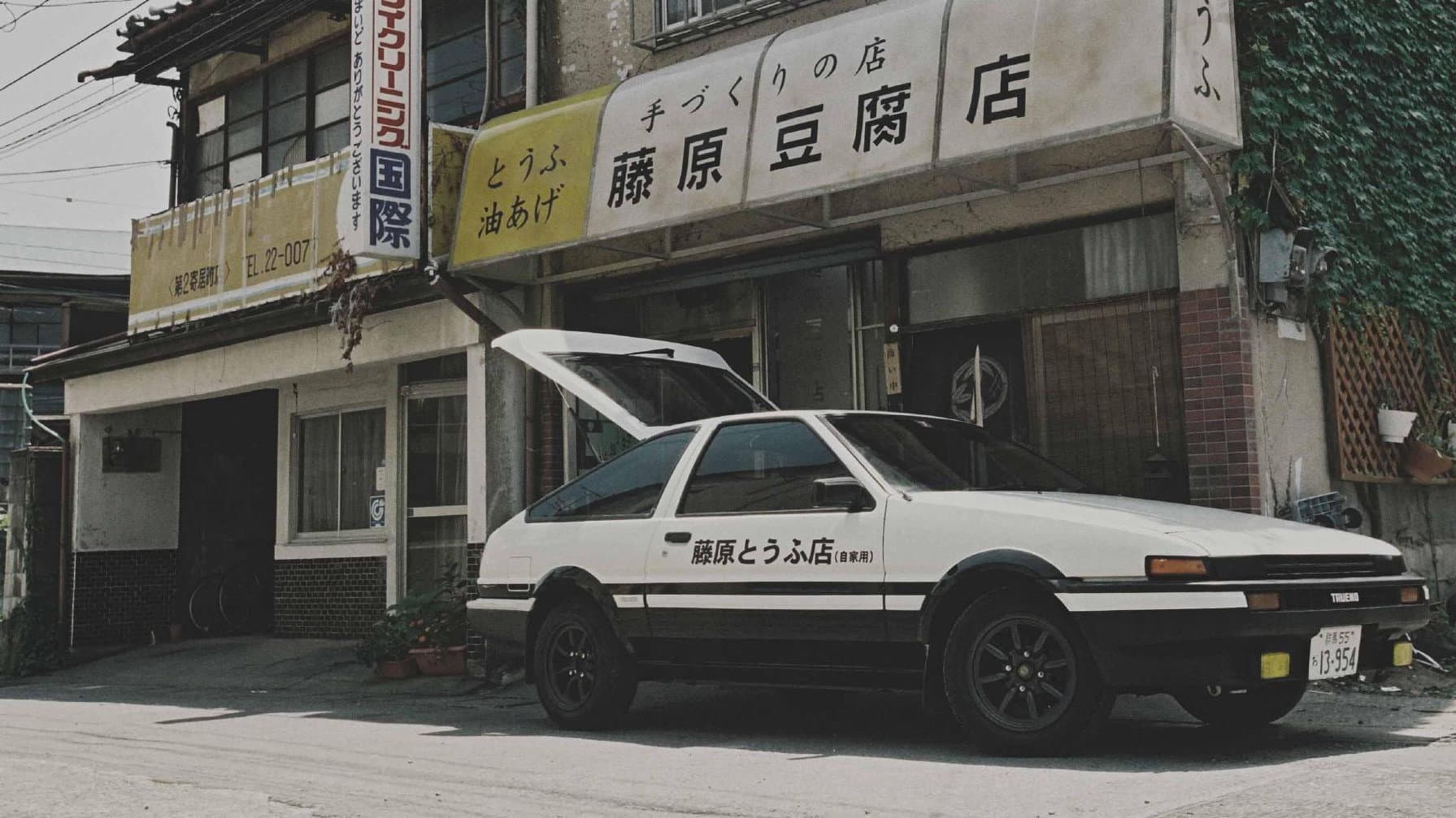 Initial D - immagine