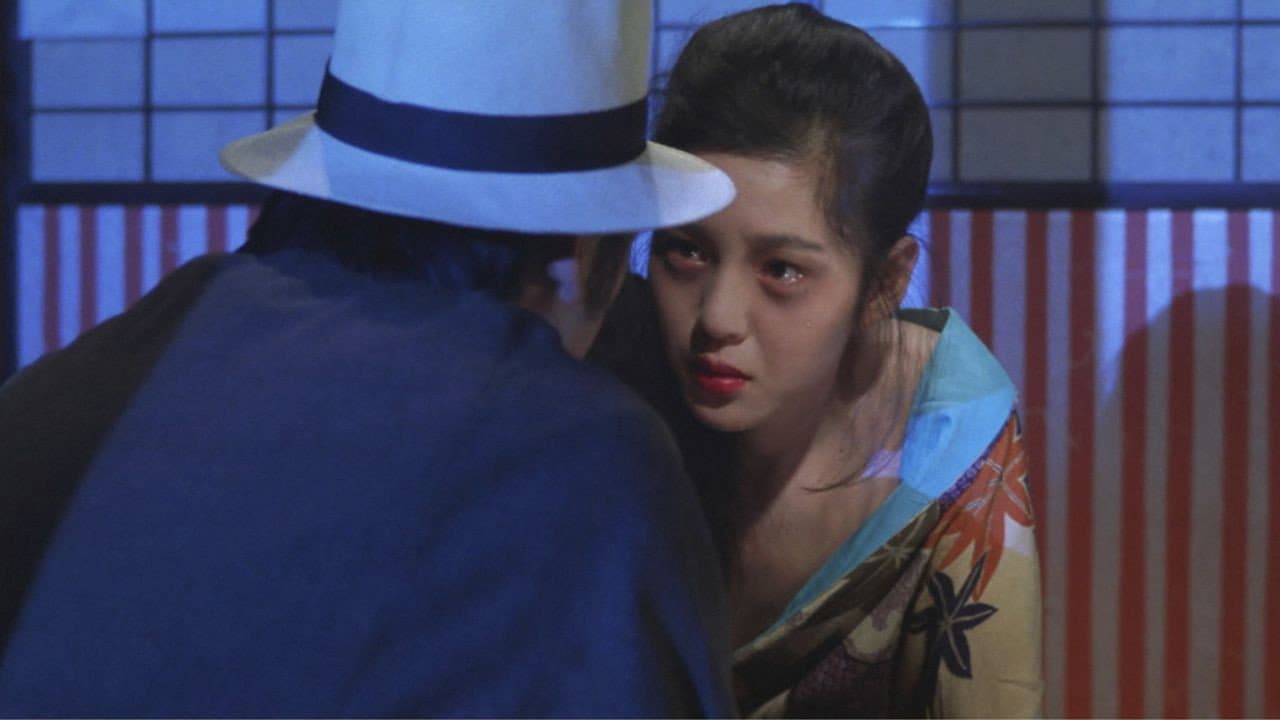 もどり川 - immagine