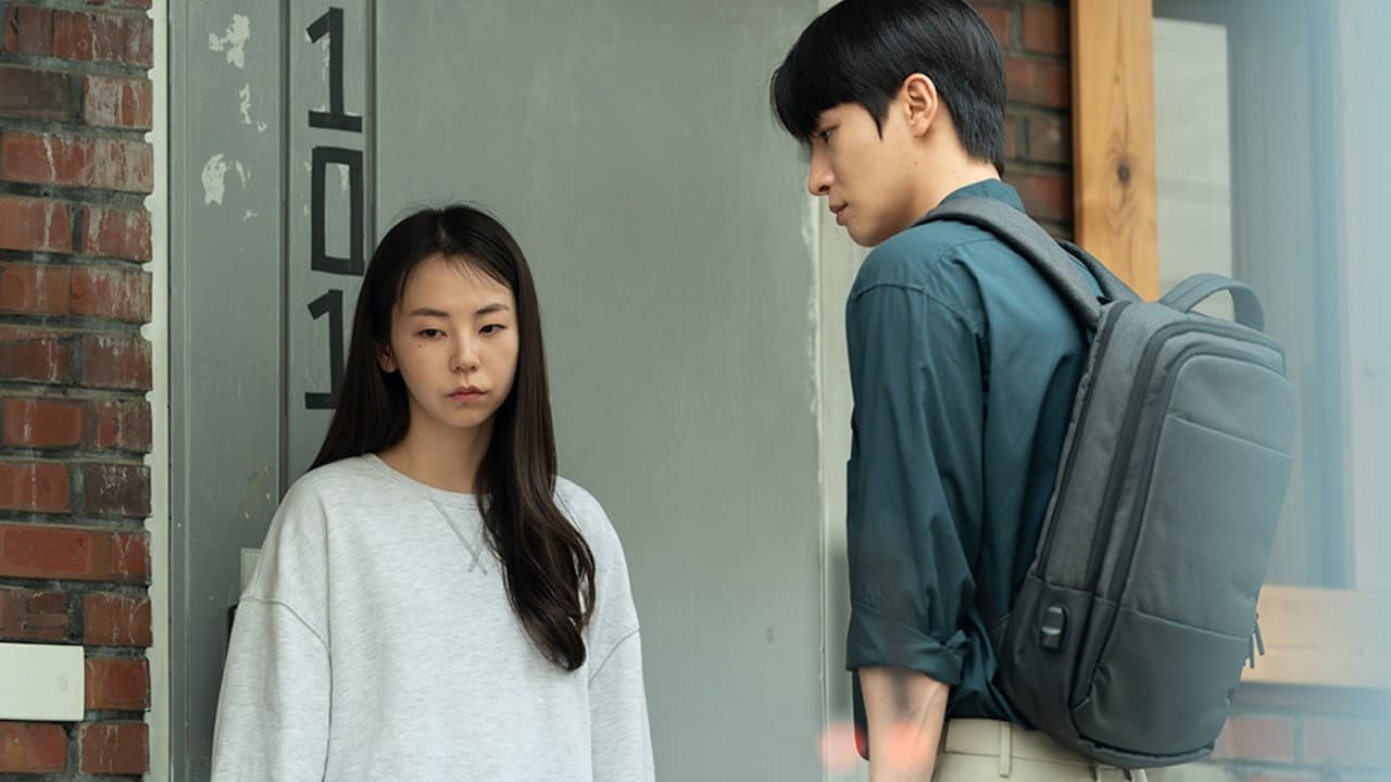 대치동 스캔들 - immagine