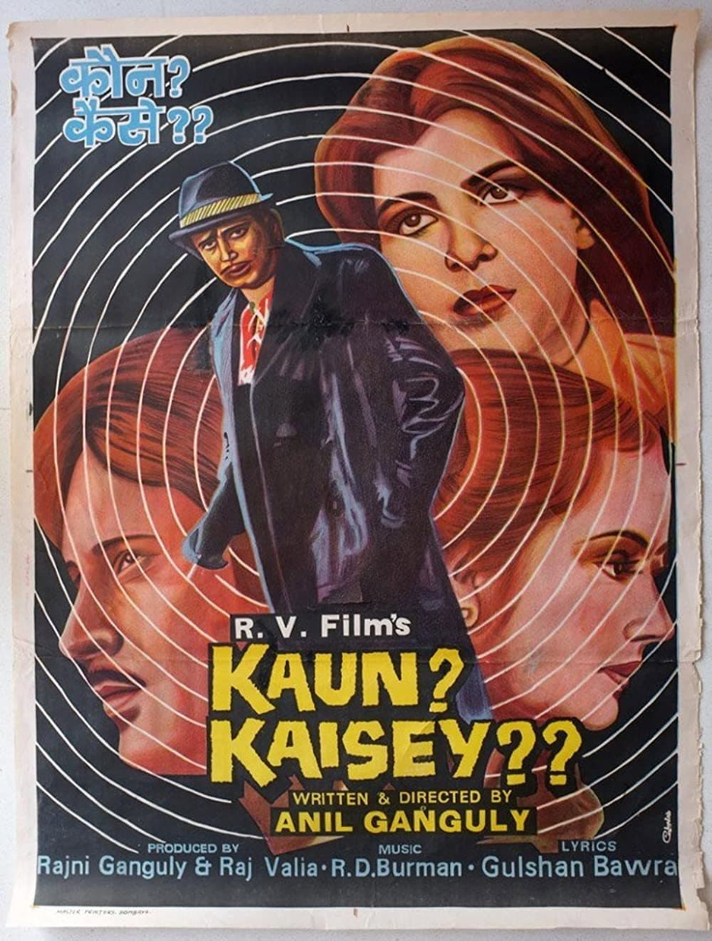 Poster di Kaun? Kaisey?