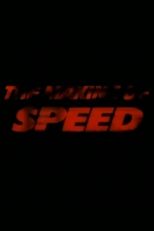 Poster di The Making of 'Speed'