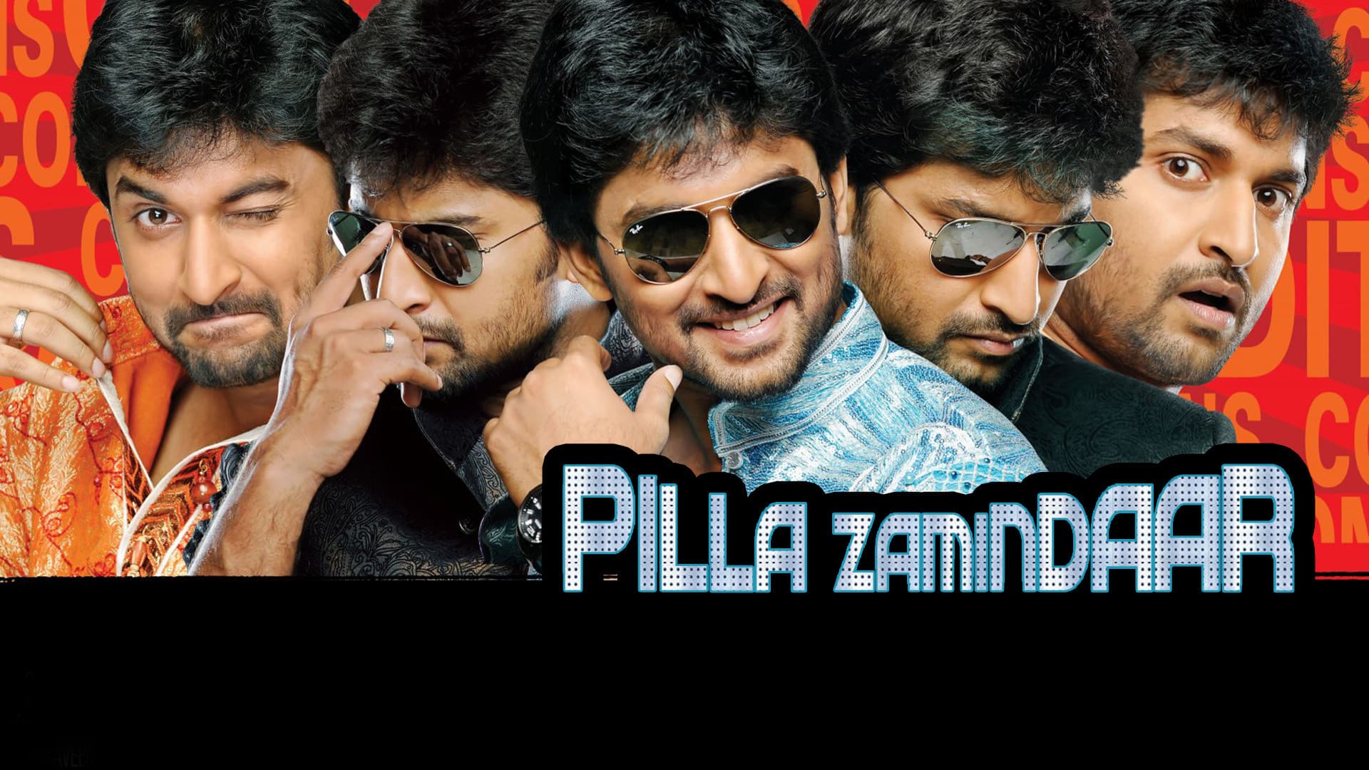 పిల్లజమీందార్ - immagine