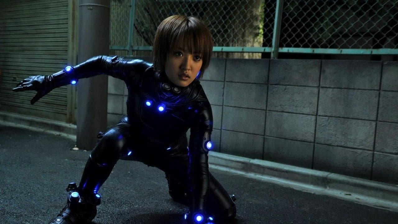 Another Gantz - immagine