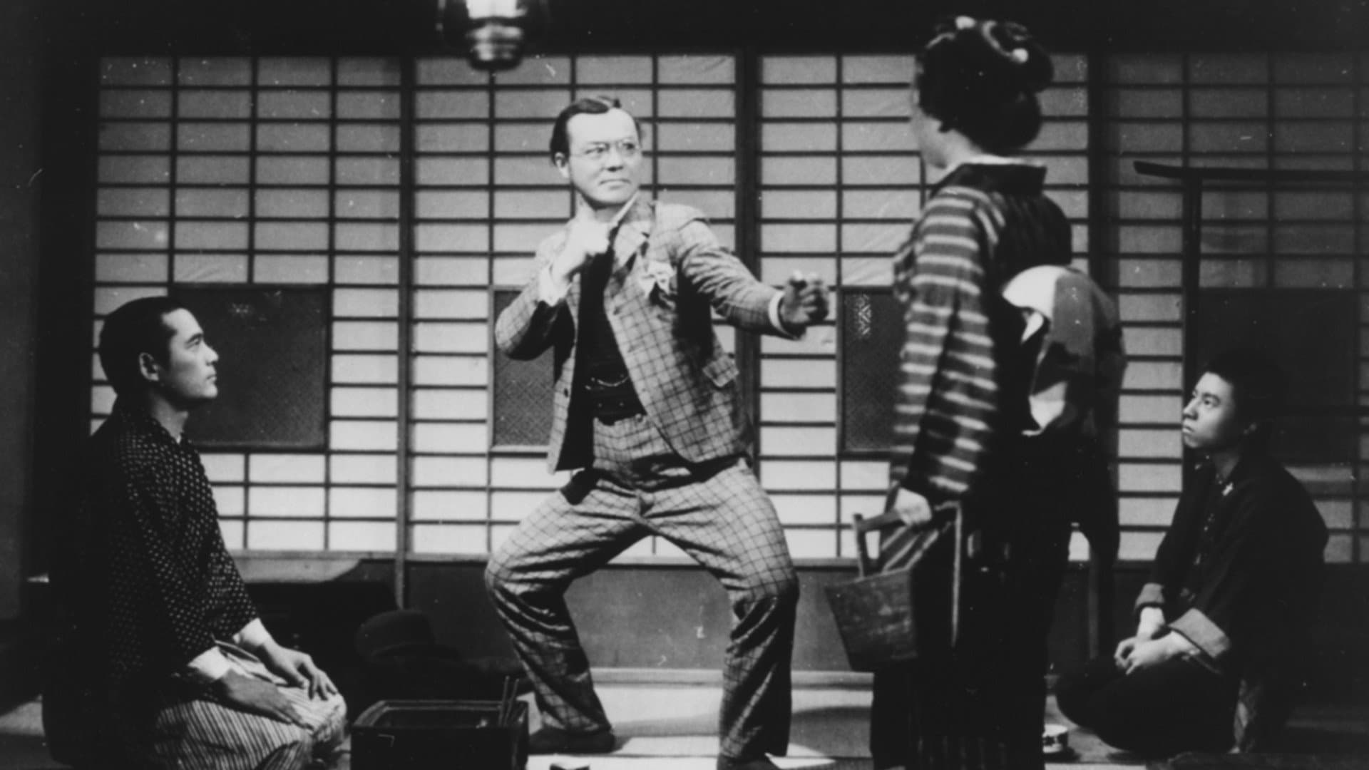 Sanshiro Sugata 2 - immagine