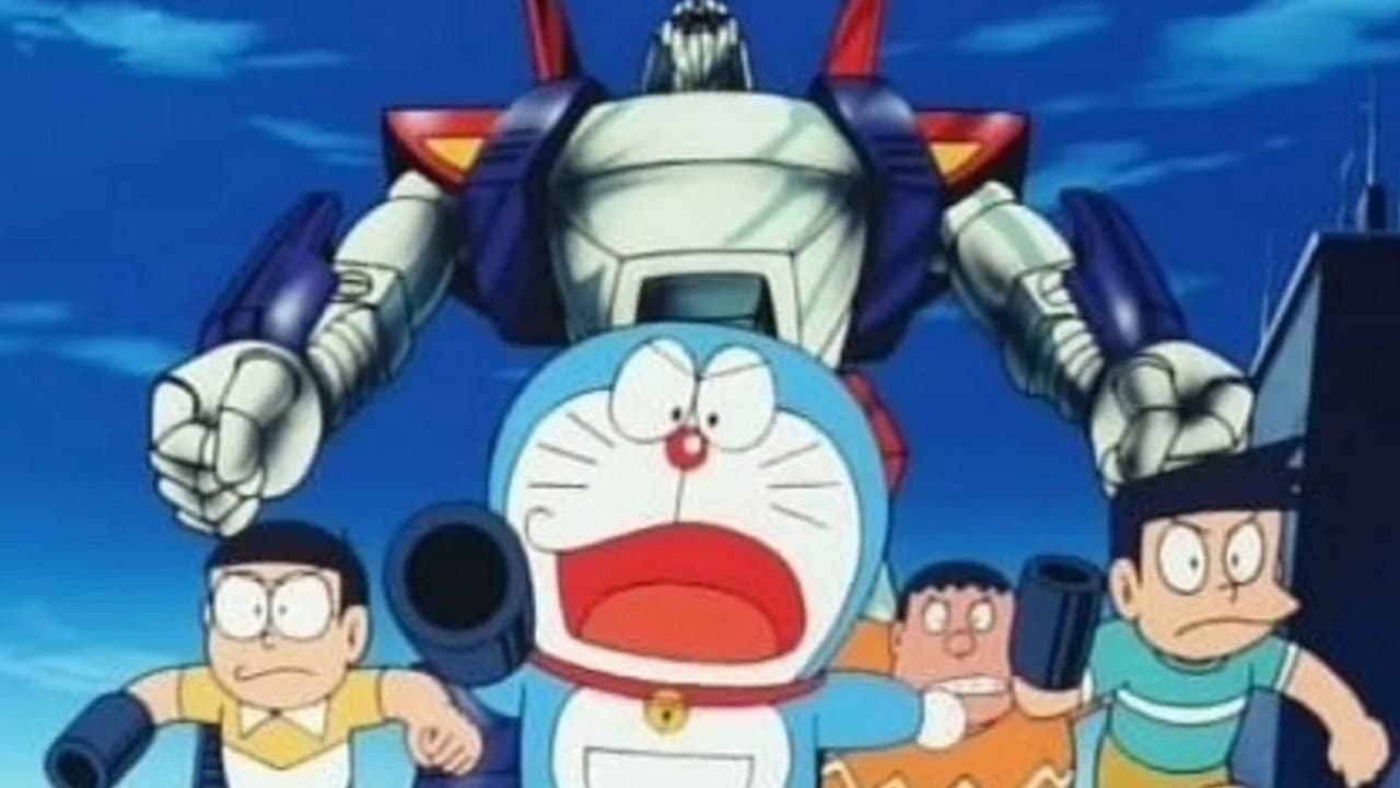 Doraemon: Nobita to tetsujin heidan - immagine