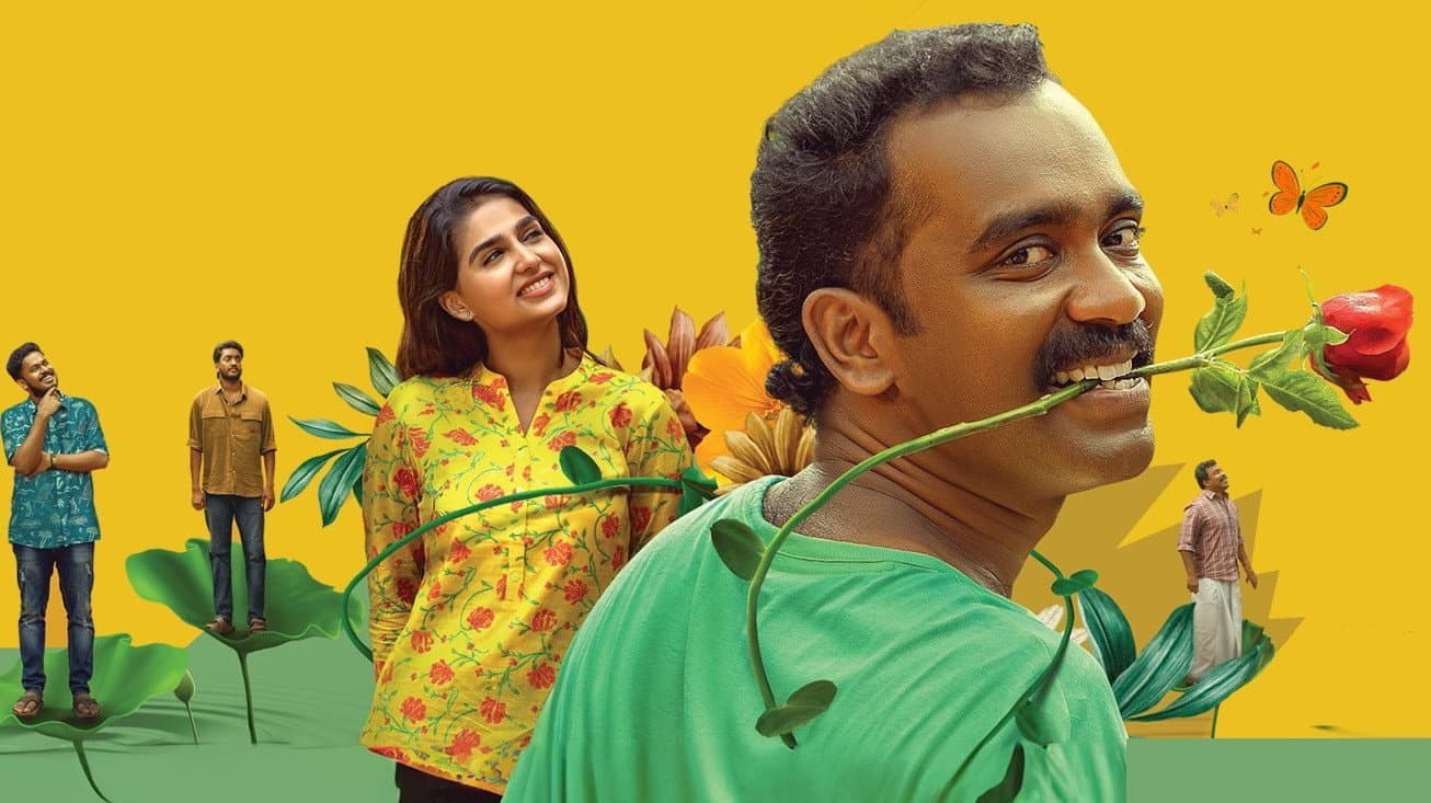 പൈങ്കിളി - immagine
