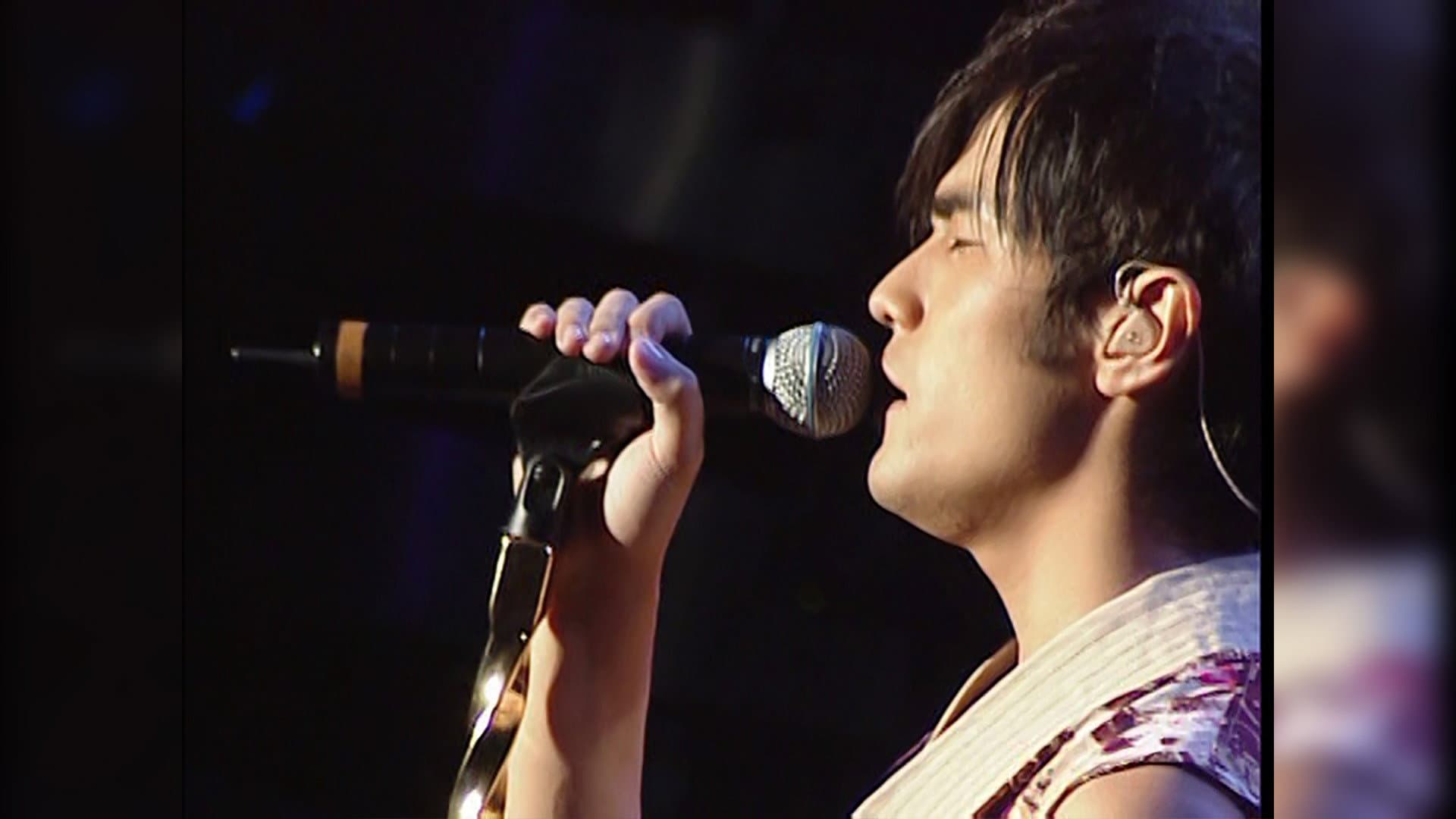 周杰倫 2004 無与倫比演唱會 - immagine