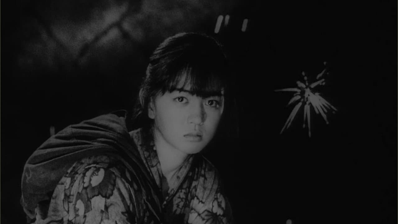 野ゆき山ゆき海べゆき - immagine