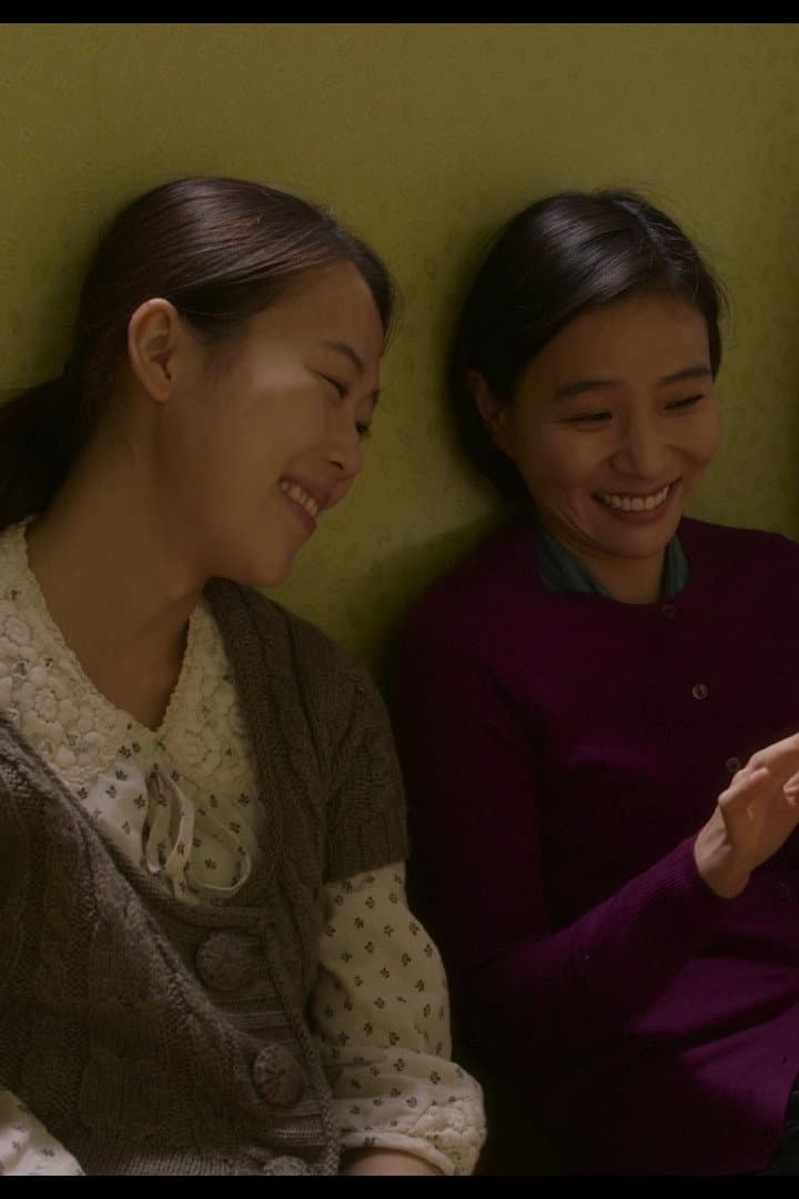 Poster di 수요기도회