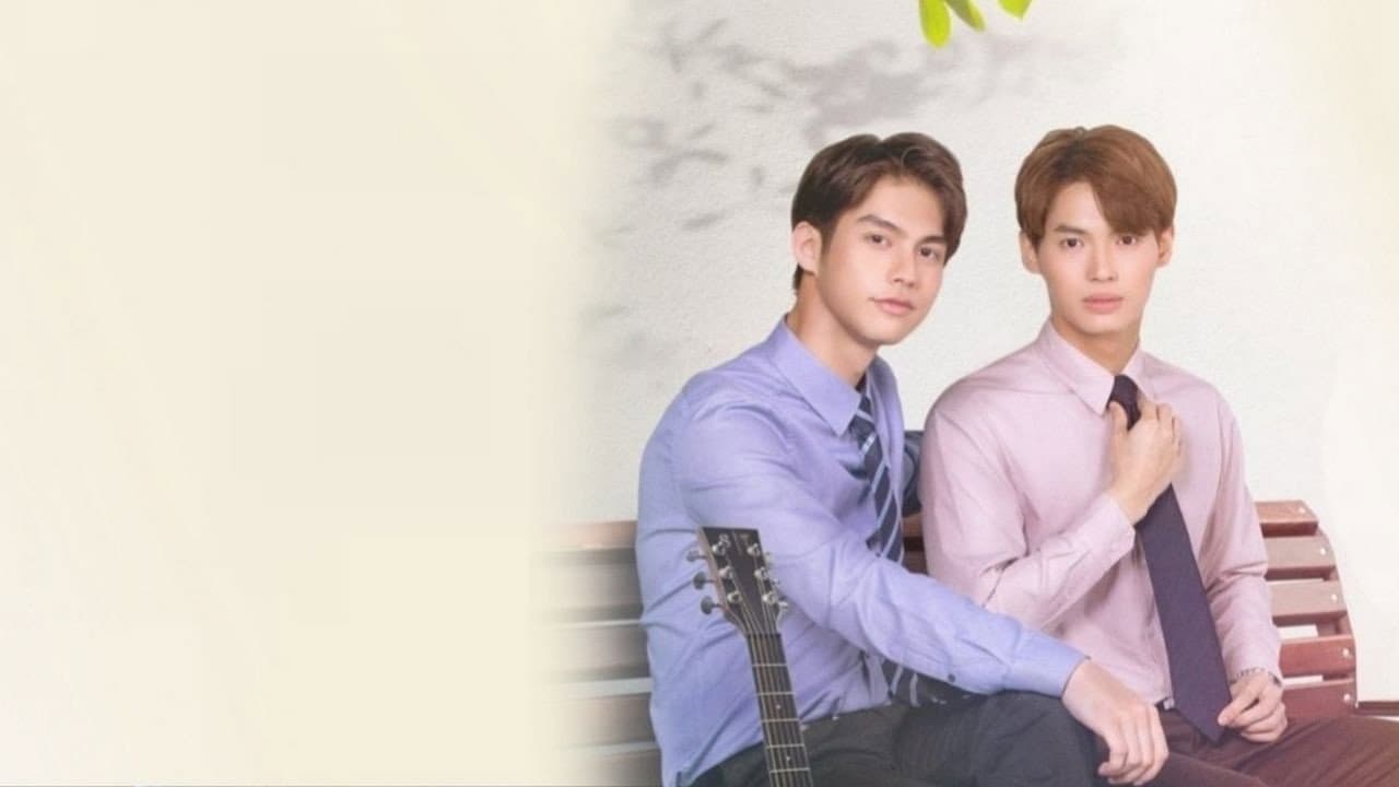เพราะเราคู่กัน THE MOVIE - immagine