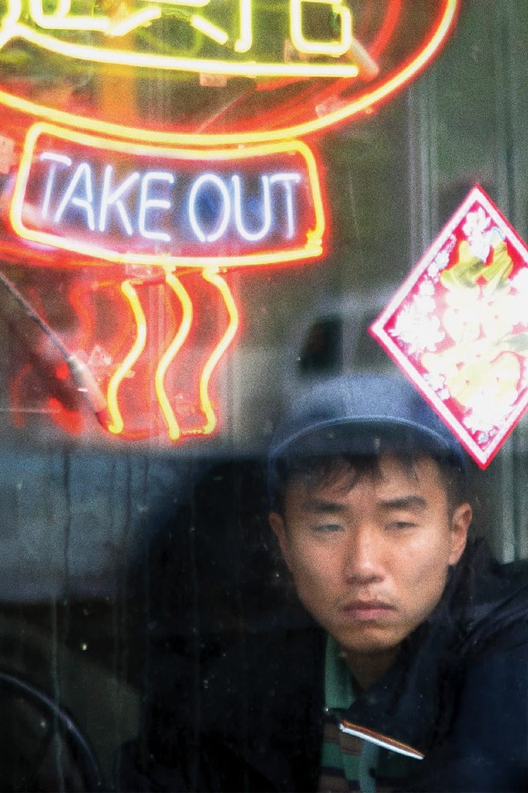 Poster di Take Out