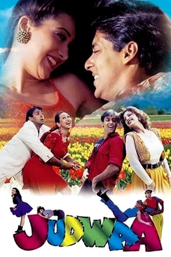 Poster di जुड़वा