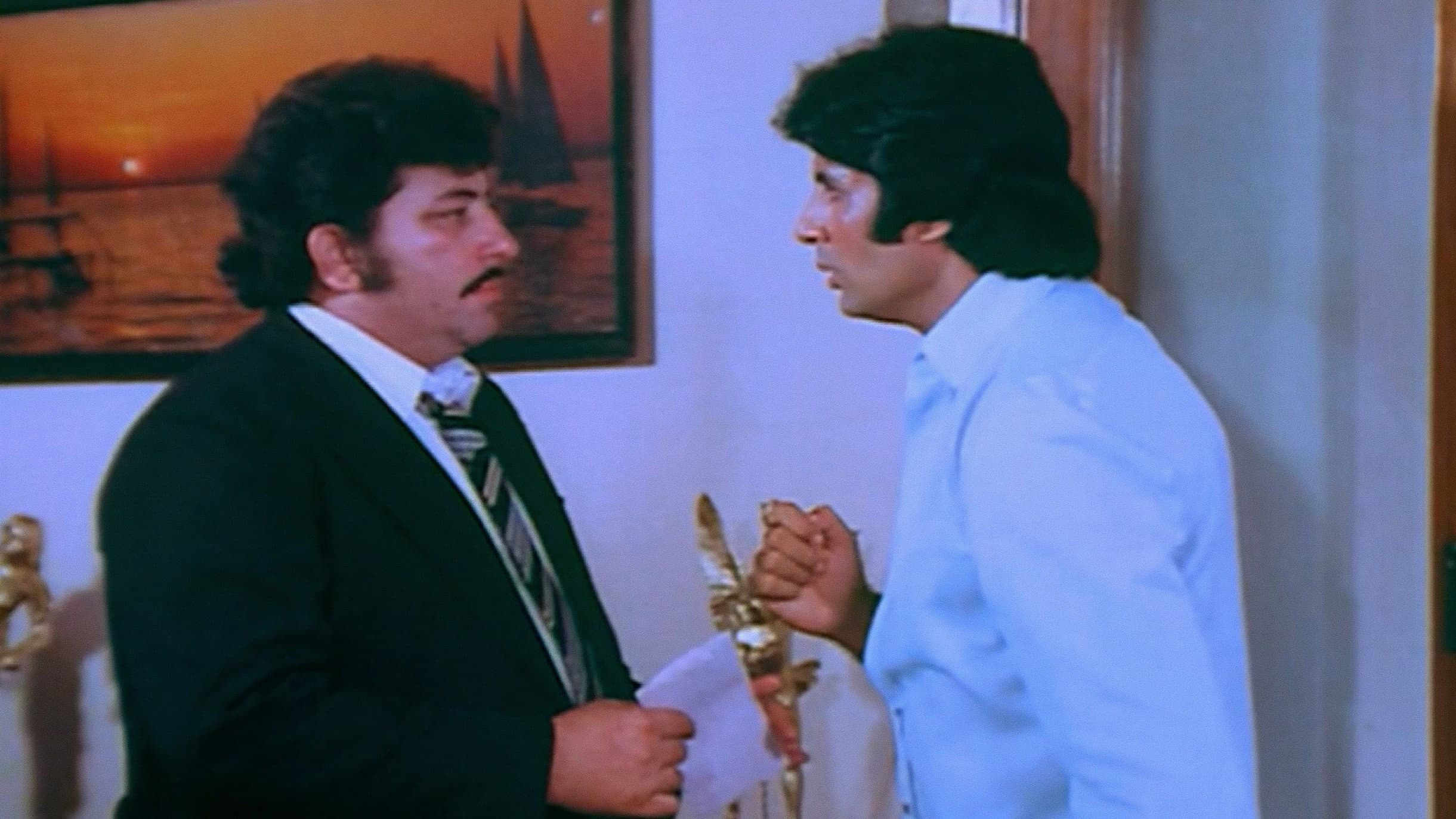 Yaarana - immagine