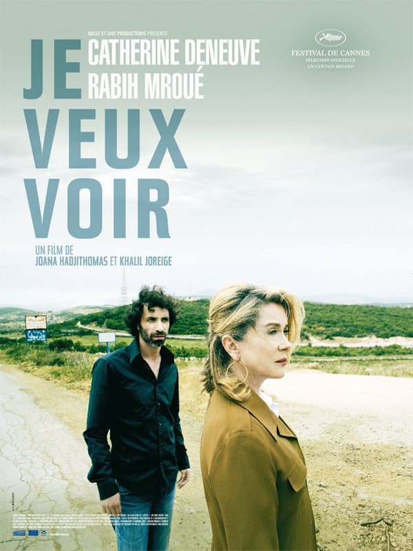 Poster di Je veux voir