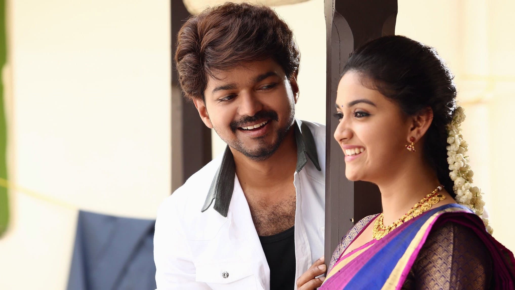 பைரவா - immagine