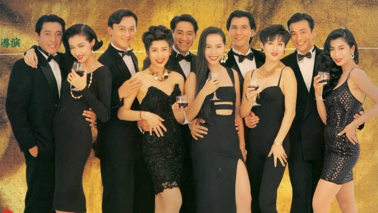 92应召女郎 - immagine