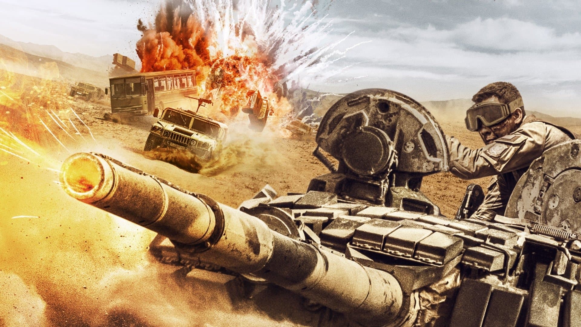 Operation Red Sea - immagine